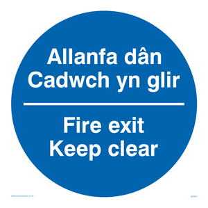 MA923: allanfa dan cadwch yn glir