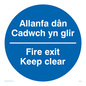 MA923: allanfa dan cadwch yn glir