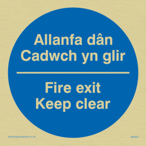 MA923: allanfa dan cadwch yn glir