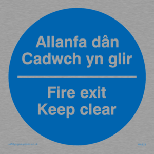 MA923: allanfa dan cadwch yn glir