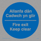 MA923: allanfa dan cadwch yn glir