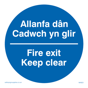 MA923: allanfa dan cadwch yn glir
