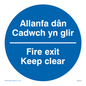 MA923: allanfa dan cadwch yn glir
