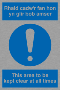 MA924: Keep clear bi-lingual welsh