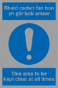 MA924: Keep clear bi-lingual welsh