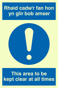 MA924: Keep clear bi-lingual welsh
