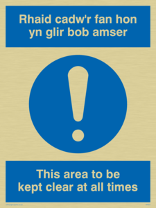 MA924: Keep clear bi-lingual welsh