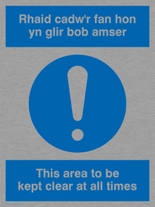 MA924: Keep clear bi-lingual welsh