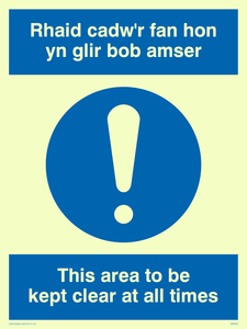 MA924: Keep clear bi-lingual welsh