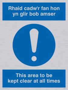 MA924: Keep clear bi-lingual welsh