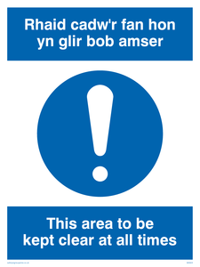 MA924: Keep clear bi-lingual welsh