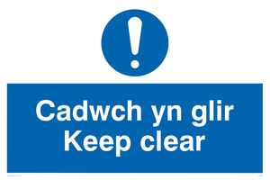 MA929: cadwch yn glir / keep clear - safety sign