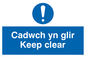 MA929: cadwch yn glir / keep clear - safety sign