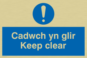 MA929: cadwch yn glir / keep clear - safety sign