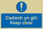 MA929: cadwch yn glir / keep clear - safety sign