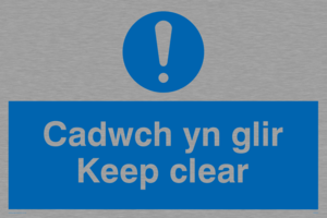 MA929: cadwch yn glir / keep clear - safety sign