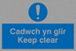 MA929: cadwch yn glir / keep clear - safety sign