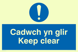 MA929: cadwch yn glir / keep clear - safety sign
