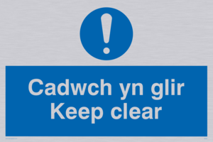 MA929: cadwch yn glir / keep clear - safety sign