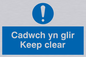 MA929: cadwch yn glir / keep clear - safety sign