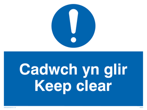 MA929: cadwch yn glir / keep clear - safety sign