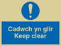 MA929: cadwch yn glir / keep clear - safety sign