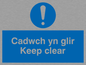 MA929: cadwch yn glir / keep clear - safety sign
