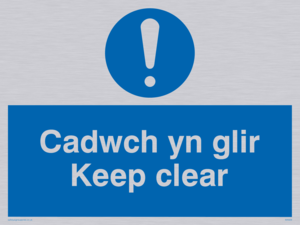 MA929: cadwch yn glir / keep clear - safety sign