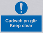 MA929: cadwch yn glir / keep clear - safety sign