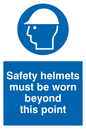 MC528: safety helmets must be worn beyond this point