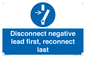 ME16553: Disconnect negative lead first, reconnect last