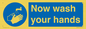 MH198: now wash your hands