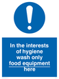 MH210: Wash only food equipment here