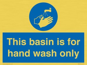 MH5322: Basin for hand wash only