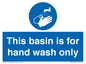 MH5322: Basin for hand wash only