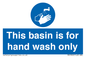 MH5322: Basin for hand wash only
