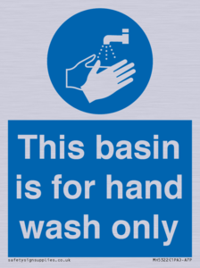 MH5322: Basin for hand wash only