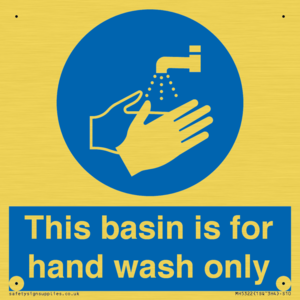 MH5322: Basin for hand wash only