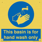 MH5322: Basin for hand wash only