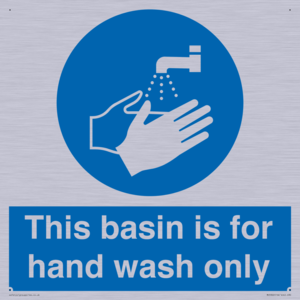 MH5322: Basin for hand wash only