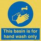 MH5322: Basin for hand wash only