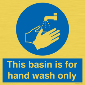 MH5322: Basin for hand wash only