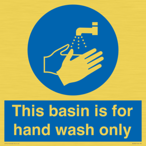 MH5322: Basin for hand wash only