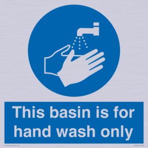 MH5322: Basin for hand wash only