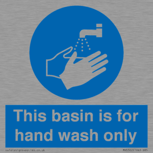 MH5322: Basin for hand wash only