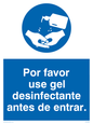 MH5489ES: Por favor use gel desinfectante antes de entrar