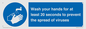 MH5932: Wash your hands for 20 seconds