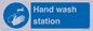 MH6013: Hand wash station