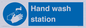 MH6013: Hand wash station