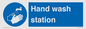 MH6013: Hand wash station